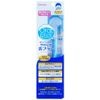 Wakodo Oral Plus Soft Tongue Brush
