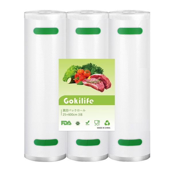 Gokilife Vacuum Packaging Bag, Vacuum Packing, Roll, PA+PE Safe Material, 9.8 x 236.6 inches (25 x 600 cm), Set of 3, Food Sealer, Vacuum Sealer Roll, Vacuum Sealer Roll, Freely Cut, Embossing,