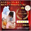 Posture Correction Plush, Posture Support, Hunchback Improvement, Spine Muscles, Animals, Rabbit, Pig