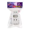 ELPA LP-S200(W) Centralized Switch Tap Outlet Power Strip Lightning Guard Lightning Proof