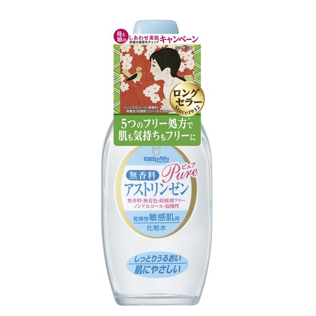 Meishoku Cosmetics Unscented Astrinsen, 6.1 fl oz (170 ml)