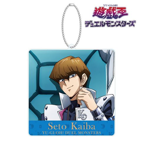 Yu-Gi-Oh! Duel Monsters Illustration Seto Kaiba Throne Ver. Big Acrylic Key Chain