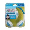 ELPA RD-KH100 (BL) Children's Headphones