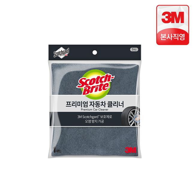 3M Premium Car Cleaner / Scotchbrite