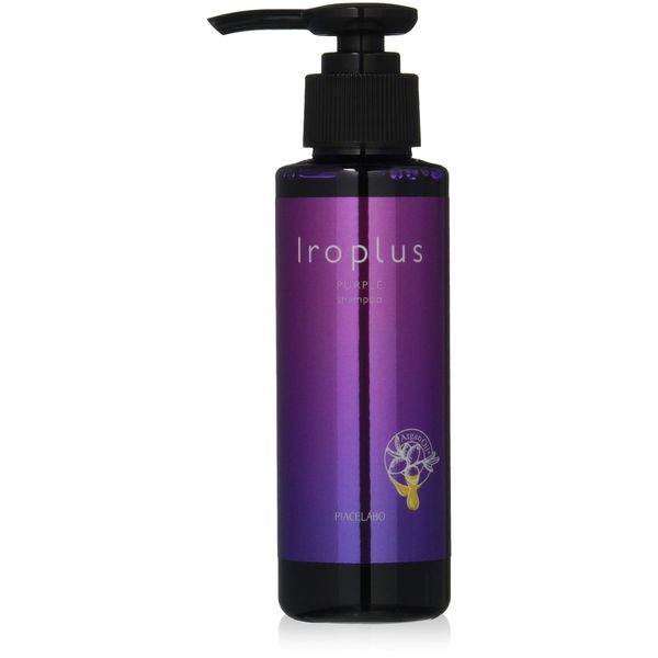 formulated iroplus shampoo purple