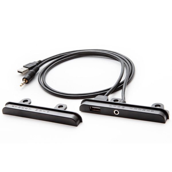 Street NV-4 NV-4 with Mr.PLUS USB/AUX Side Panel