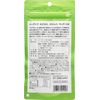 [Set of 5] King Bio Midori Mushi Diet 60 tablets x 5 pieces 4513157201023