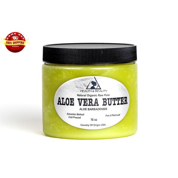 ALOE VERA BUTTER ORGANIC by H&B Oils Center COLD PRESSED RAW PURE 64 OZ