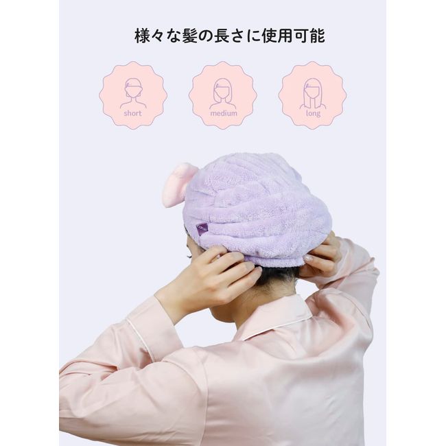 CB Japan Carari Hair Cap, Absorbent, Quick Drying, Pink, Fluffy, Easy Hair Care, Microfiber, Karamore