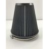 PLAIN BOX - Replacement AirAid Filter For 16-18 Camaro SS Blackwing Cold Air Kit