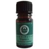 Charis Eucalyptus Jack Russell (Organic Oil