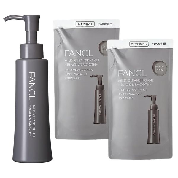 FANCL 1 MICLEE BLACK BOTTLE + 2 REFILLS