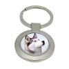 Giftshop UK Siberian Husky Key Ring