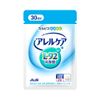 Calpis Allercare 60 Tablet Pouch, , ,