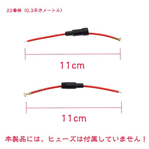 Fuse Holder 5pcs Inline Fuse Holder Screw Type Inline Fuse Holder Screw Type Fuse Box Fuse Car 22 AWG 5x20mm