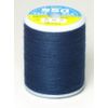 Koa Yarn Yarn, 50 Thread Count, 66.6 ft (200 m), Blue (692: Absolute Navy)