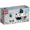 LEGO Mini Steamboat Willie GWP Exclusive (40659, 424pcs)