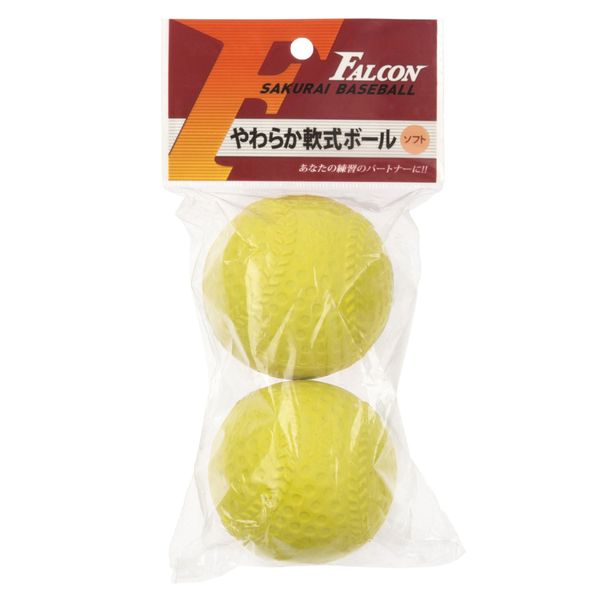 Falcon LB-210YL Soft Ball