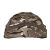 Ex-Army Surplus Helmet Cover British Mtp Camo