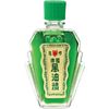 3-pack EAGLE BRAND MEDICATED OIL External Analgesic 24ML (O.8 OZ)