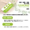 Organic Cotton Bed Pad Bed 100% Cotton Single Size Antibacterial Deodorant Processing Filling