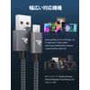 Micro USB Cable, Rampow Micro USB Cable (2M/Black) QC3.0 Rapid Charging Cable, High Speed Data Transfer, Supports PS4 Controller, Supports Many Android Smartphones, Android Charging Cable, USB Cable