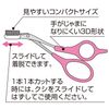 Kai Corporation DX Eyebrow Scissors with Comb for Eyebrow Care, Compact, 1 Piece
