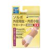 Sorbo Bunion Supporter Thin, 63360 , , , biege,