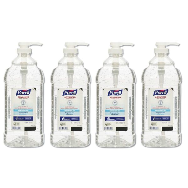 NSN5793825 - PURELL SKILCRAFT Advanced Instant Hand Sanitizer Pump Bottle Lot