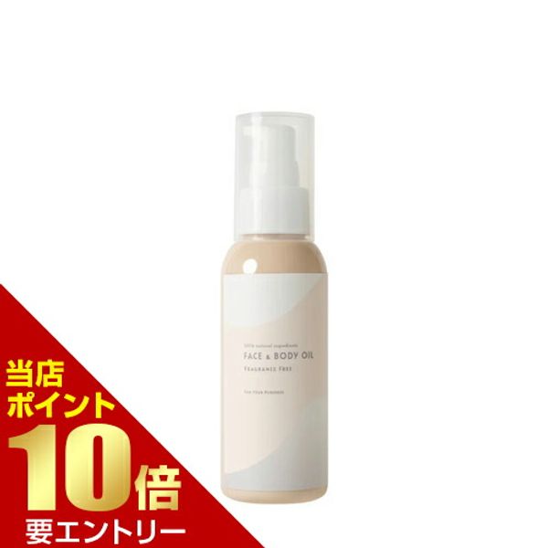 10x points for 62 hours only *Registration required Tree of Life Purely Care Face &amp; Body Oil Fragrance-free 80mL<br> Tree of Life Body Care Rice Oil Jojoba Oil Body Oil Baby Oil