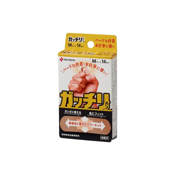 Nichiban First Aid Bandage, Gatchiriban, Size M, 0.8 x 2.8 inches (21 x 70 mm)