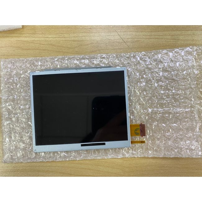 Original Brand New Top Upper LCD Screen for Nintendo DSi NDSi