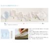 Hoppetta champignon 6 Gauze Sleeper