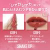 Maybelline SP Stay Vinil Ink 120