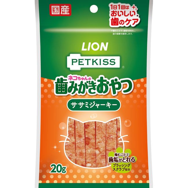 LION Pet Kiss (PETKISS) Cat Treat, Chicken Flavor, Cat Toothpaste Treat, Sasami Jerky