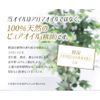 Aroma Essential Oil Citronella 10ml & S H