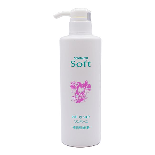 [Genuine] Yakushido Sonbayu Soft (Liquid Soap) 450ml