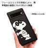 Google Pixel 6 Case, Smartphone Case, Cover, Pixel Case, TPU Shockproof, Silicone, Shock Absorption, Cute (Pixel 6)