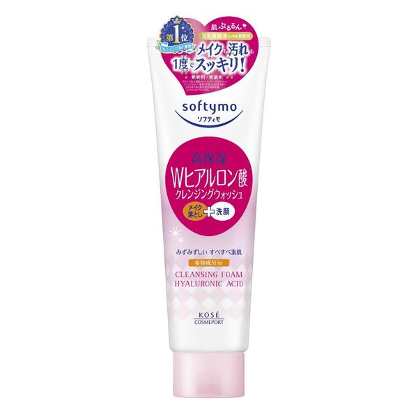 sohuteximo CL Wash Ha Hyaluronic Acid 190 