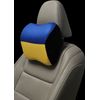 Ukraine Flag  Car Headrest Neck Support Pillow with Memory Foam (2 Pack)