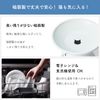 necoichi Raised Food Bowl, Cat Pattern (Regular, Tilted Design)