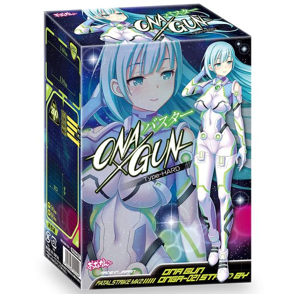 Onan Ona x GUN Buster