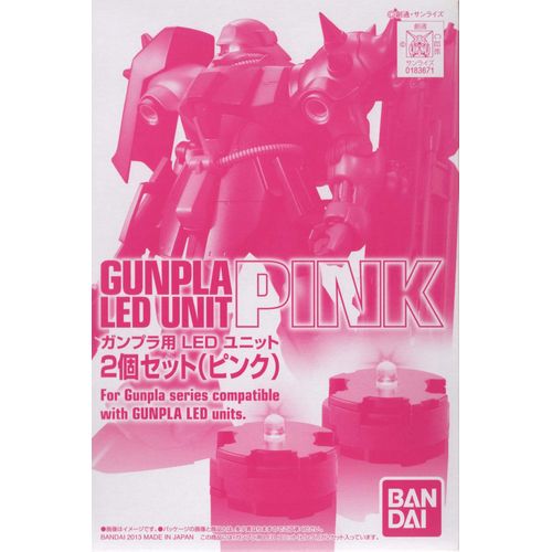 ガンプラLEDユニット2個セット ピンク