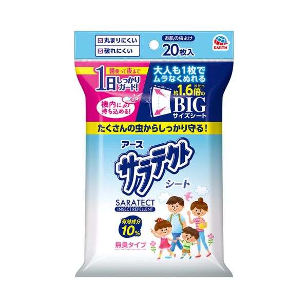 Saratekuto Insect Repellent Wipes, Big Size Sheets, 20 Sheets