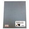 350 PPLS Sandpaper # 5000 Set of 10
