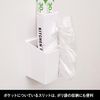 LEC Kitchen Pocket (Strong Magnet) with Slit for Easy Pull Out From Box