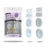 Actika Marshmallow Gel Soft Fit Gel for Shoe Slepping Portions for Women, clear, Free Size