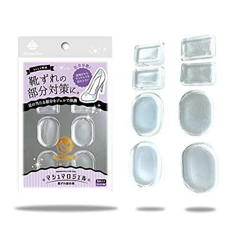 Actika Marshmallow Gel Soft Fit Gel for Shoe Slepping Portions for Women, clear, Free Size
