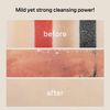 B : Lab CICA Soft Meltaway Cleansing Balm 100ml
