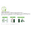Cleansing Milk Rose 4.2 fl oz (125 ml)